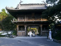 霊山寺（1番札所）
